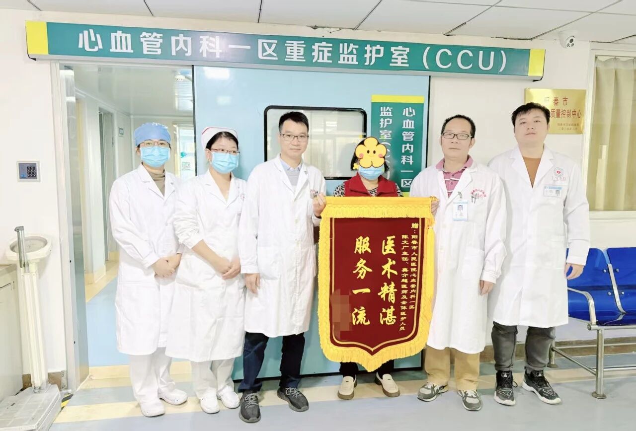 微信图片_2025-12-11_091659_135.jpg 微信图片_2025-12-11_091659_135.jpg