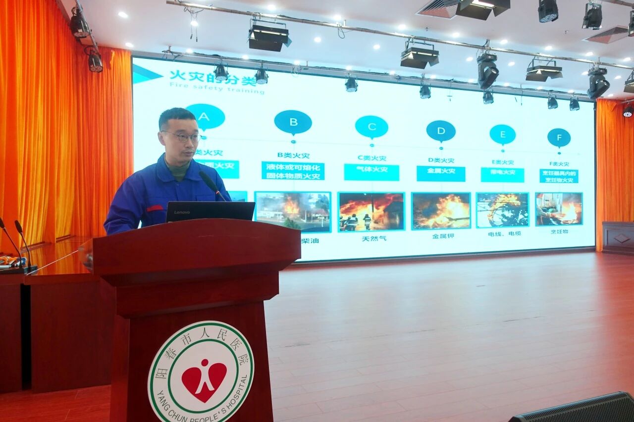 微信图片_2025-12-15_081326_776.jpg 微信图片_2025-12-15_081326_776.jpg