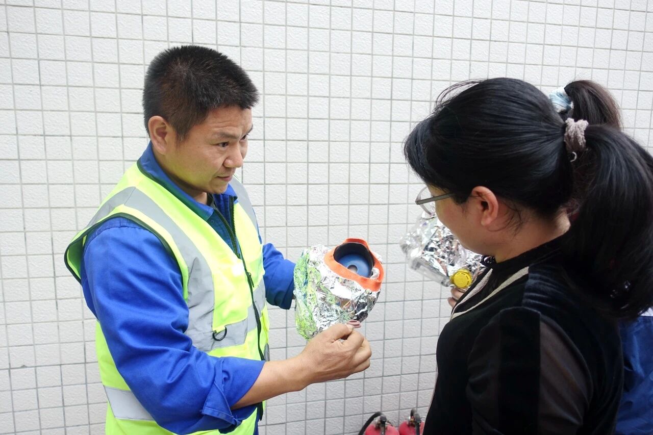 微信图片_2025-12-15_081333_055.jpg 微信图片_2025-12-15_081333_055.jpg