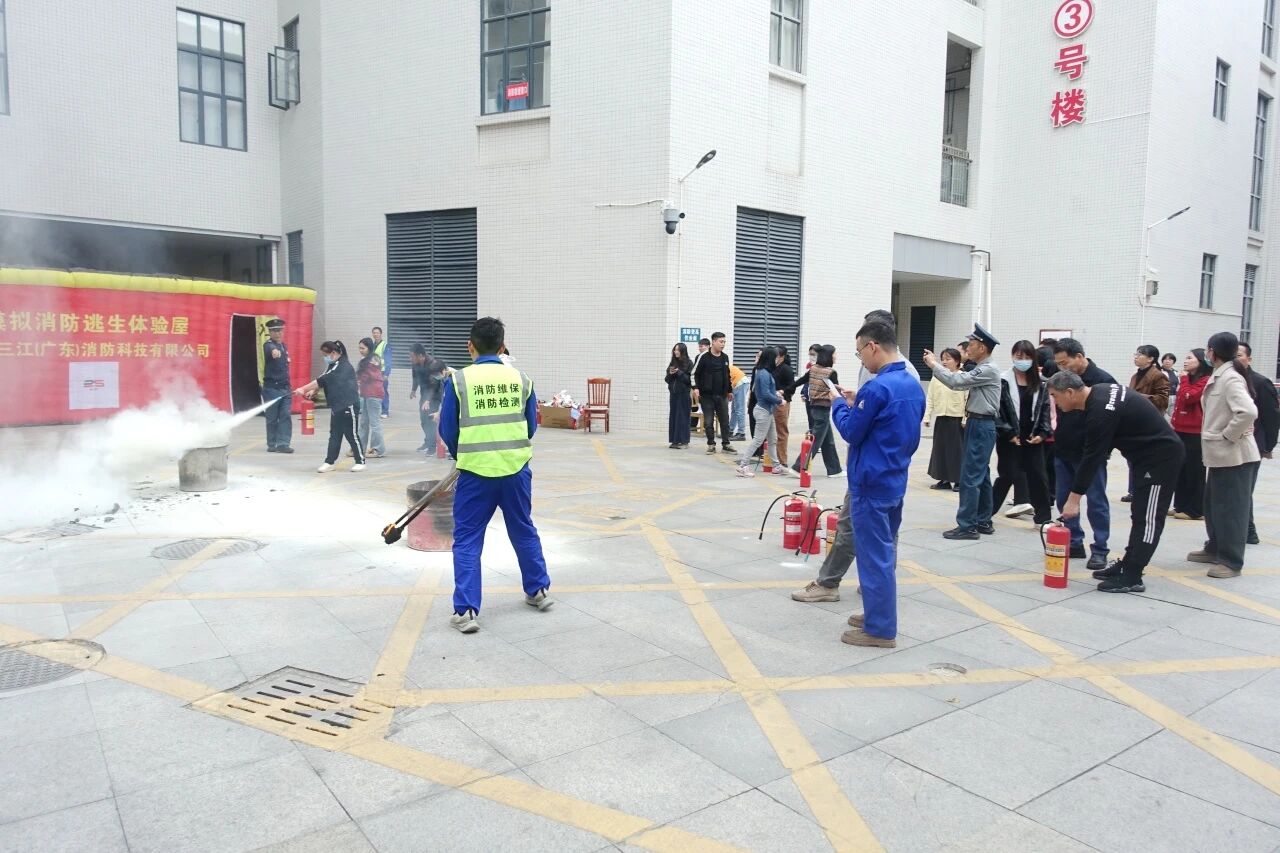 微信图片_2025-12-15_081351_032.jpg 微信图片_2025-12-15_081351_032.jpg