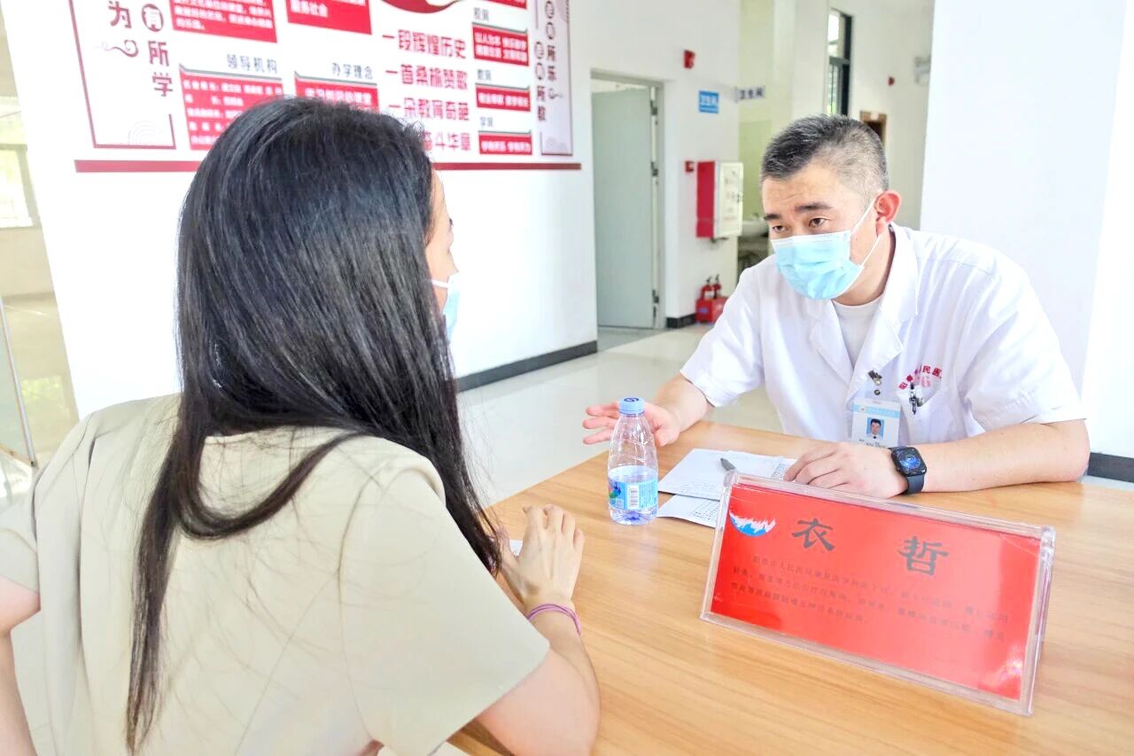 微信图片_2025-12-15_081543_944.jpg 微信图片_2025-12-15_081543_944.jpg