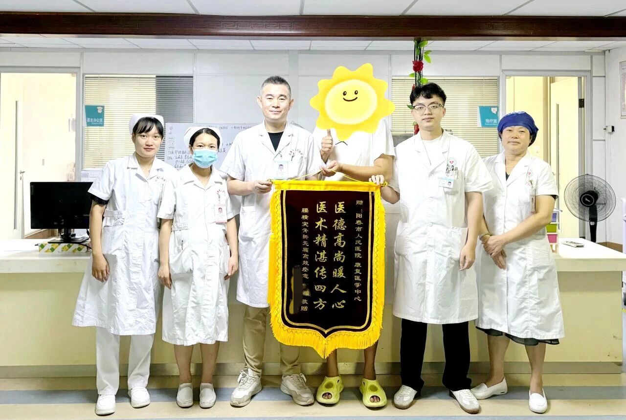 微信图片_2025-12-15_081556_607.jpg 微信图片_2025-12-15_081556_607.jpg