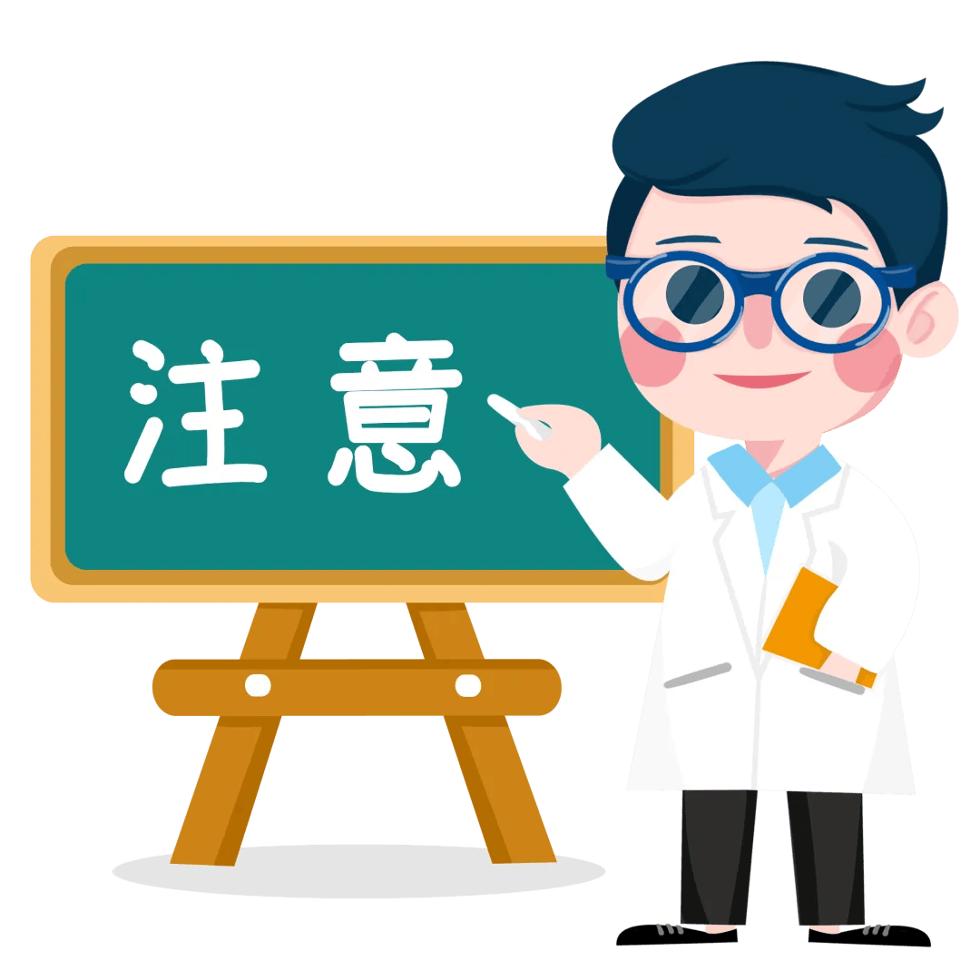 微信图片_2025-12-18_081936_177.png 微信图片_2025-12-18_081936_177.png