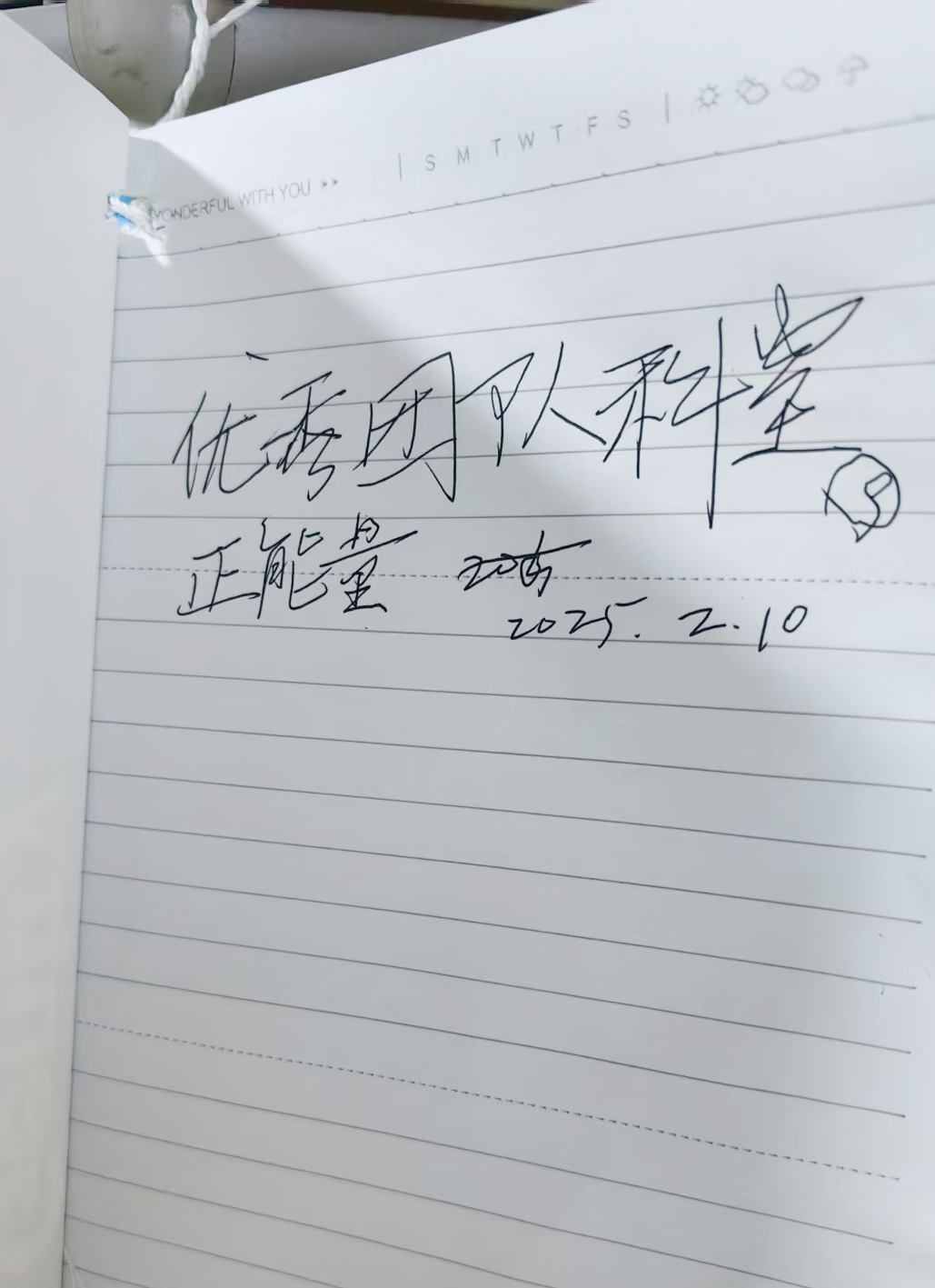 图片14.png 图片14.png