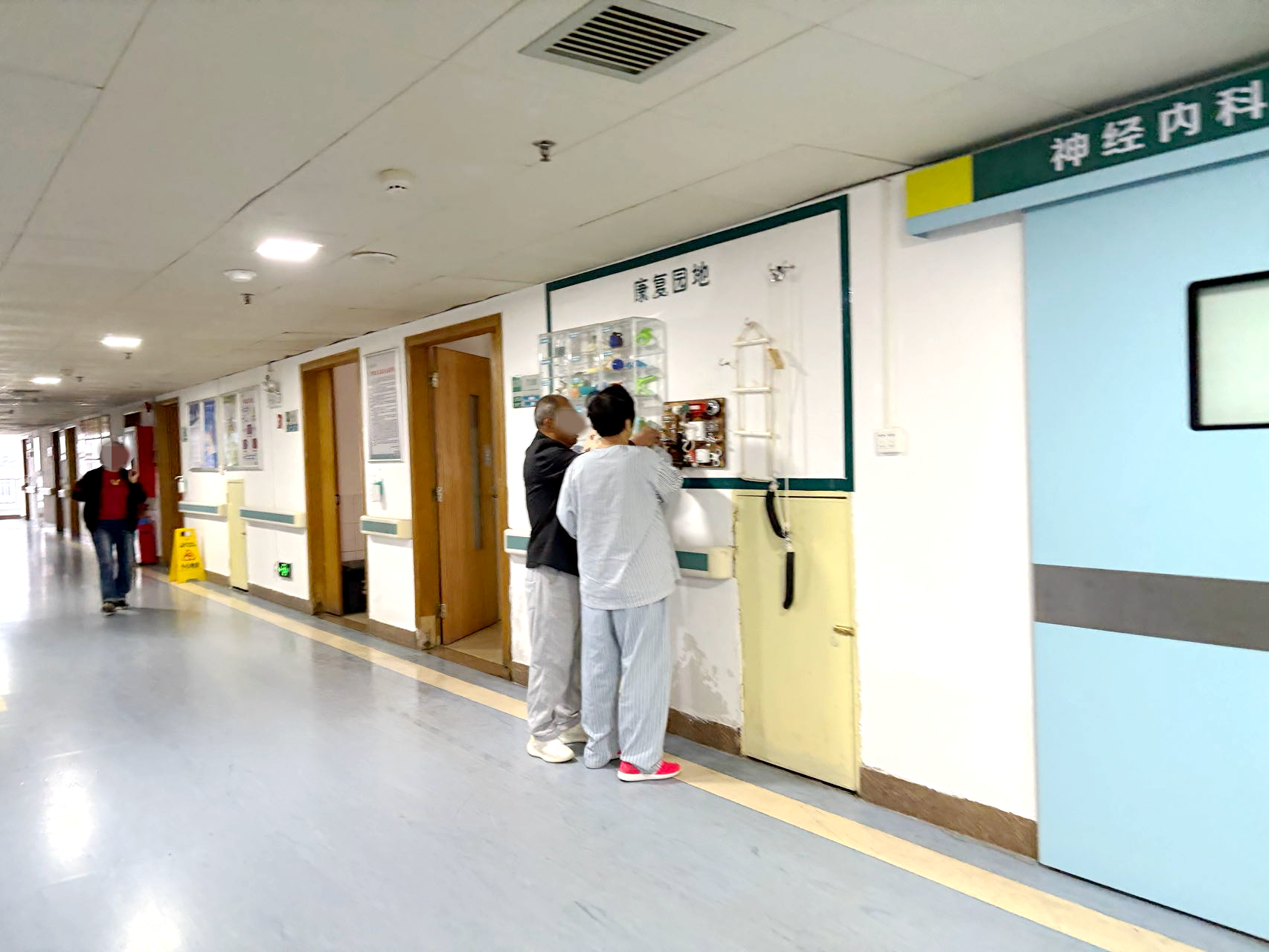 微信图片_20250401102713.jpg 微信图片_20250401102713.jpg