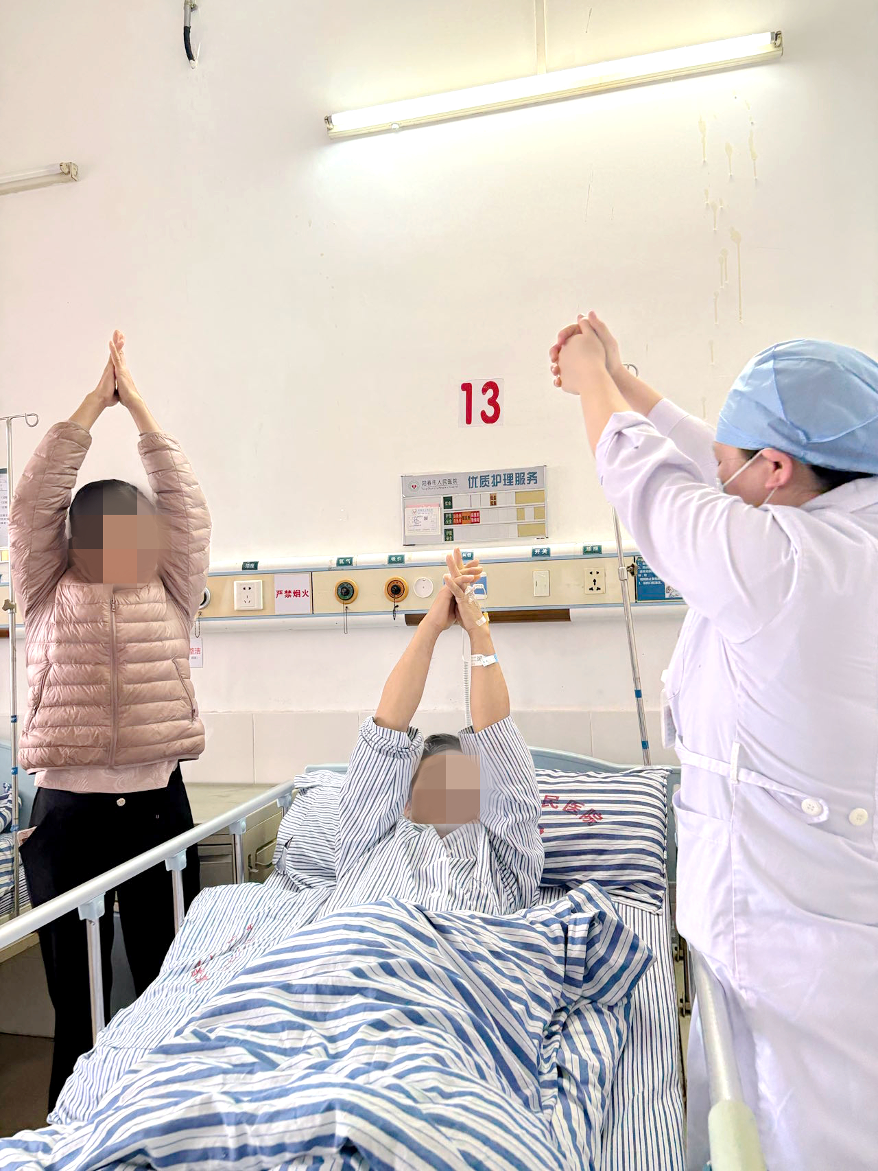 微信图片_20250401102833.jpg 微信图片_20250401102833.jpg