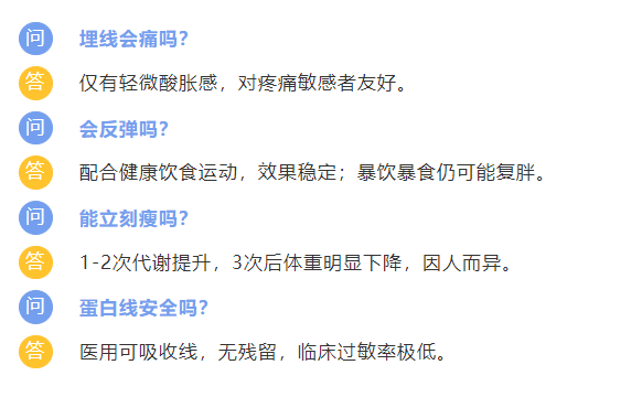 微信图片_20250418172900.png 微信图片_20250418172900.png