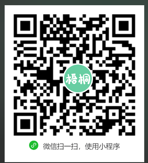 微信图片_20250507105952.png 微信图片_20250507105952.png