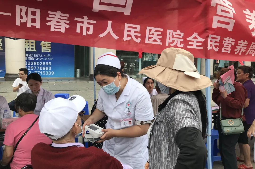 微信图片_20250513152105.jpg 微信图片_20250513152105.jpg