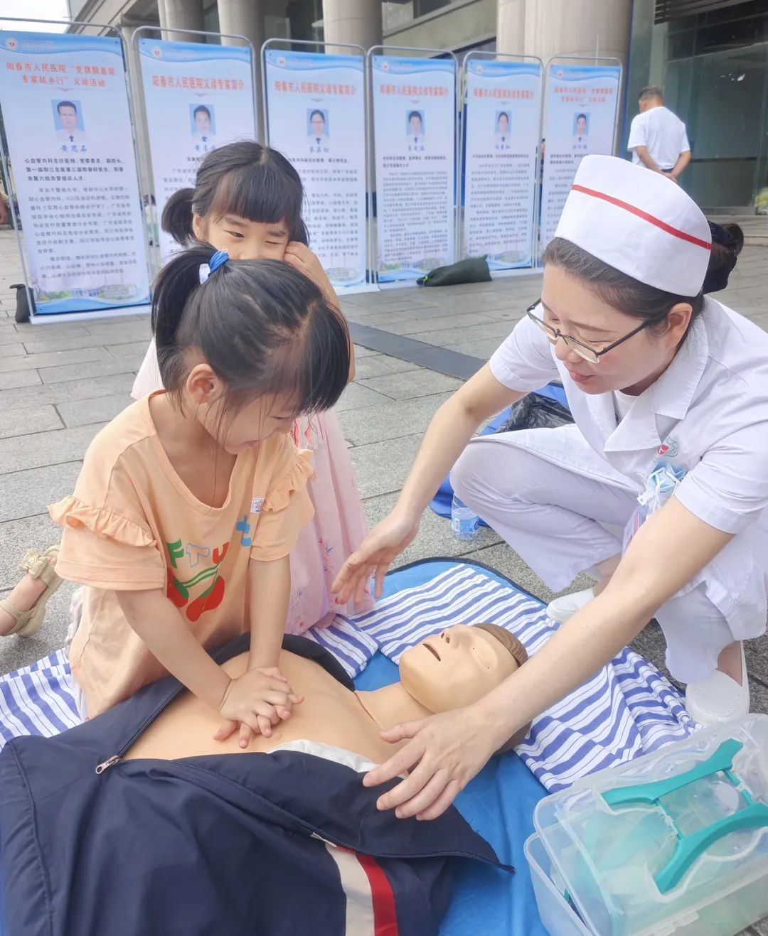 微信图片_20250513152302.jpg 微信图片_20250513152302.jpg