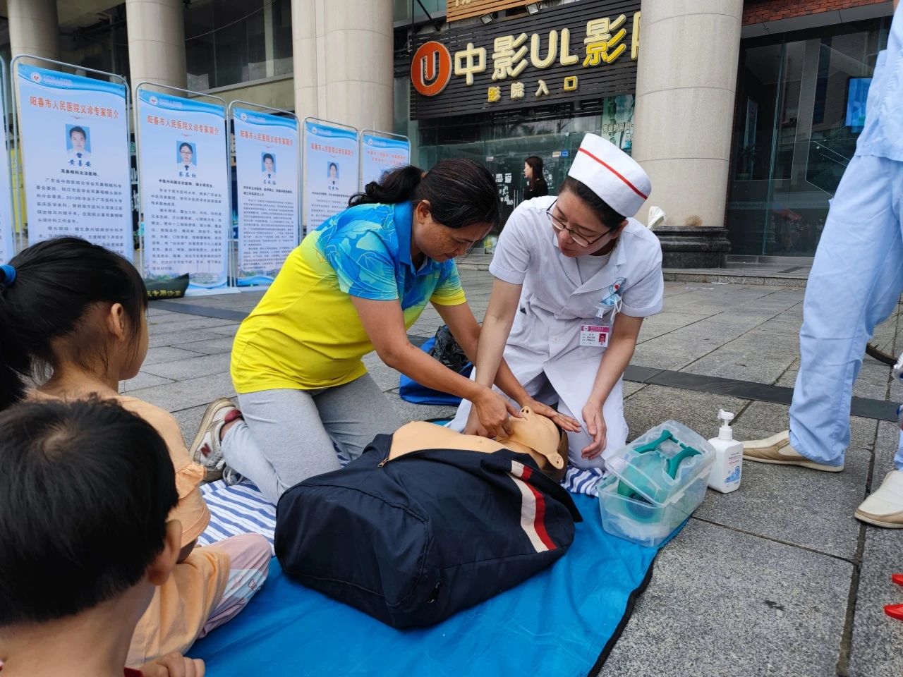 微信图片_20250513152327.jpg 微信图片_20250513152327.jpg