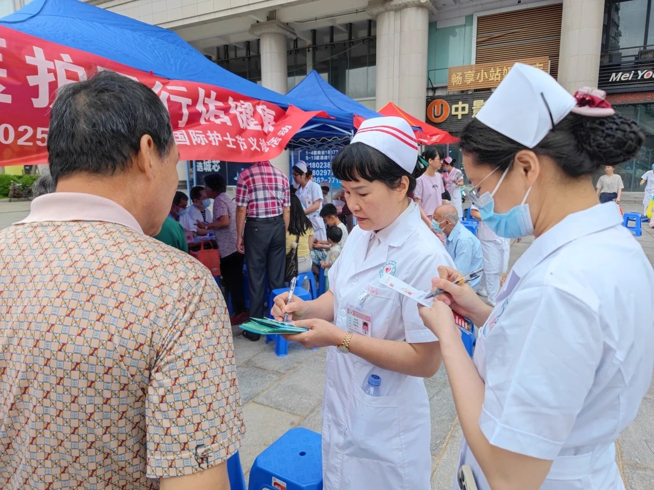 微信图片_20250513152607.jpg 微信图片_20250513152607.jpg