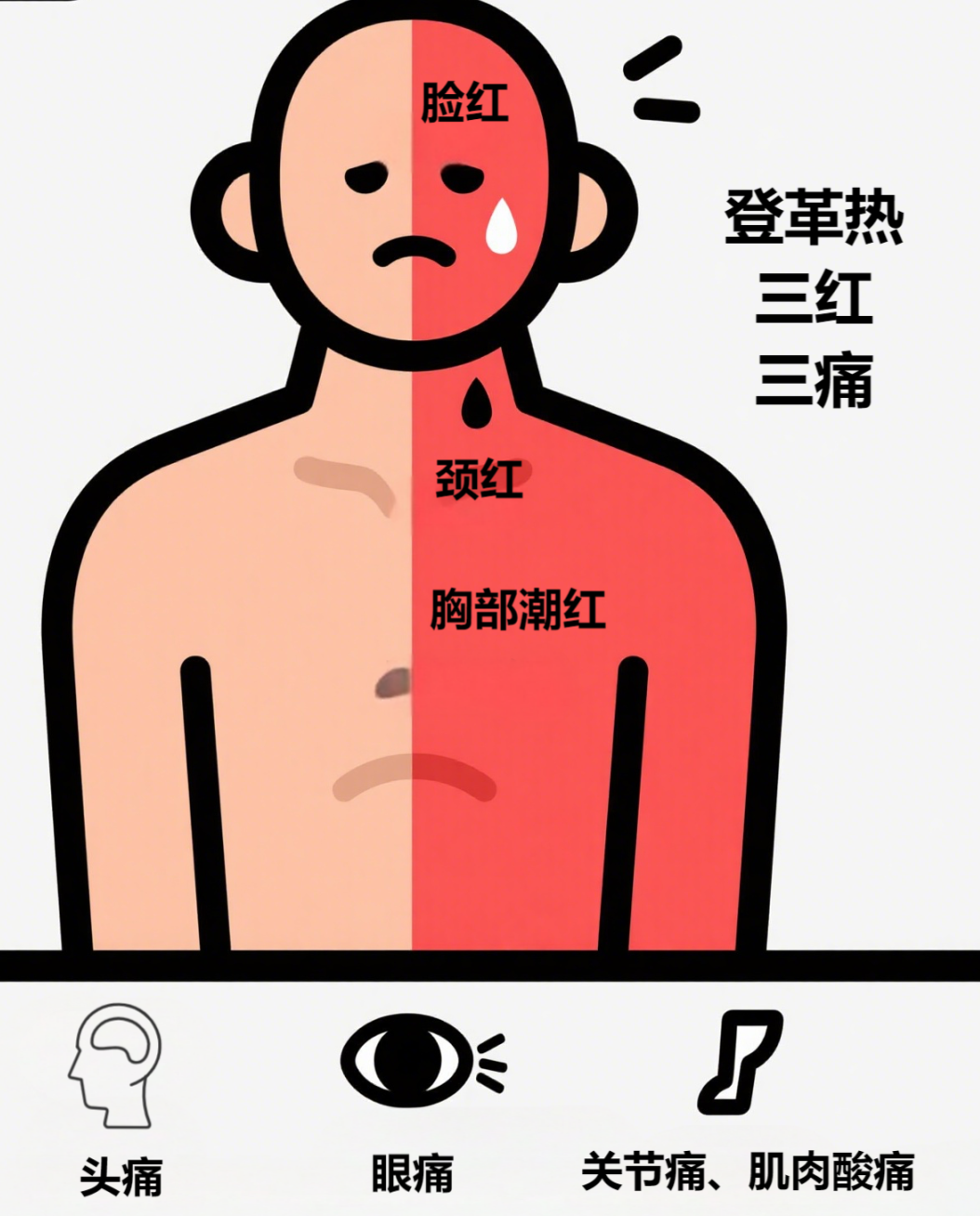 微信图片_20250616152951.png 微信图片_20250616152951.png