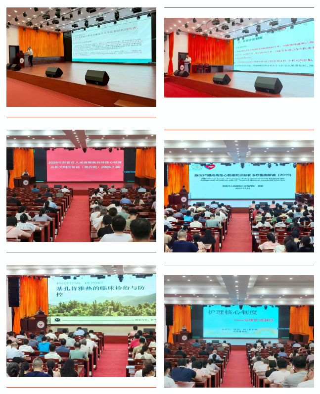 微信图片_20250805174123.png 微信图片_20250805174123.png