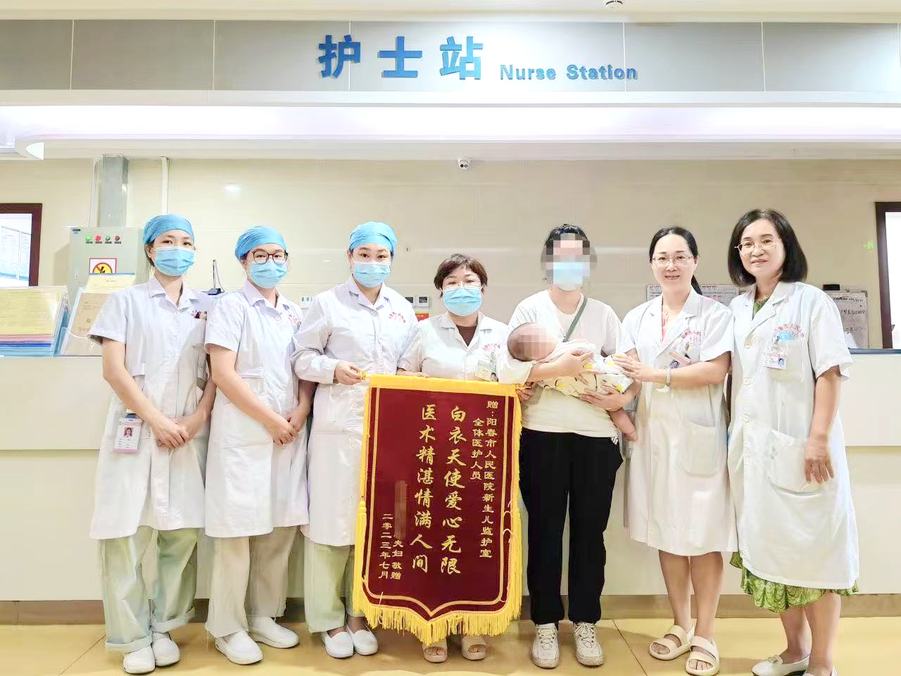 微信图片_2025-08-26_175148_863.jpg 微信图片_2025-08-26_175148_863.jpg