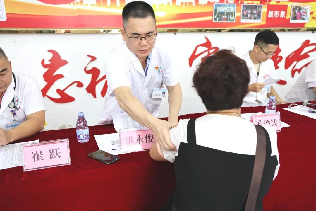 微信图片_2025-09-16_155915_002.jpg 微信图片_2025-09-16_155915_002.jpg