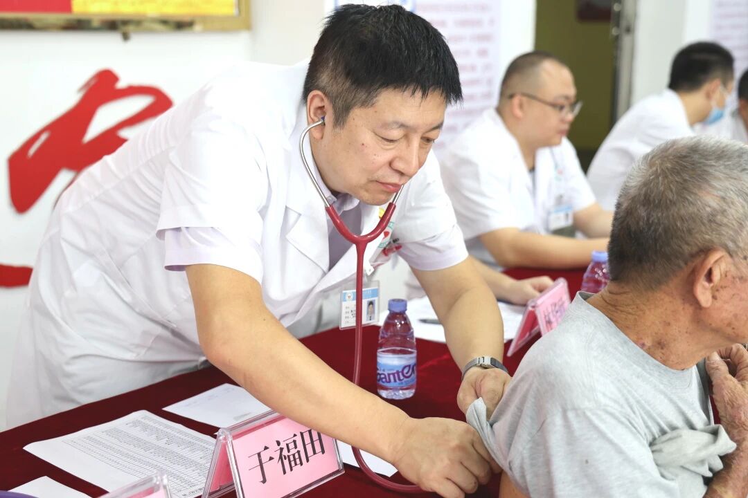 微信图片_2025-09-16_155917_962.jpg 微信图片_2025-09-16_155917_962.jpg