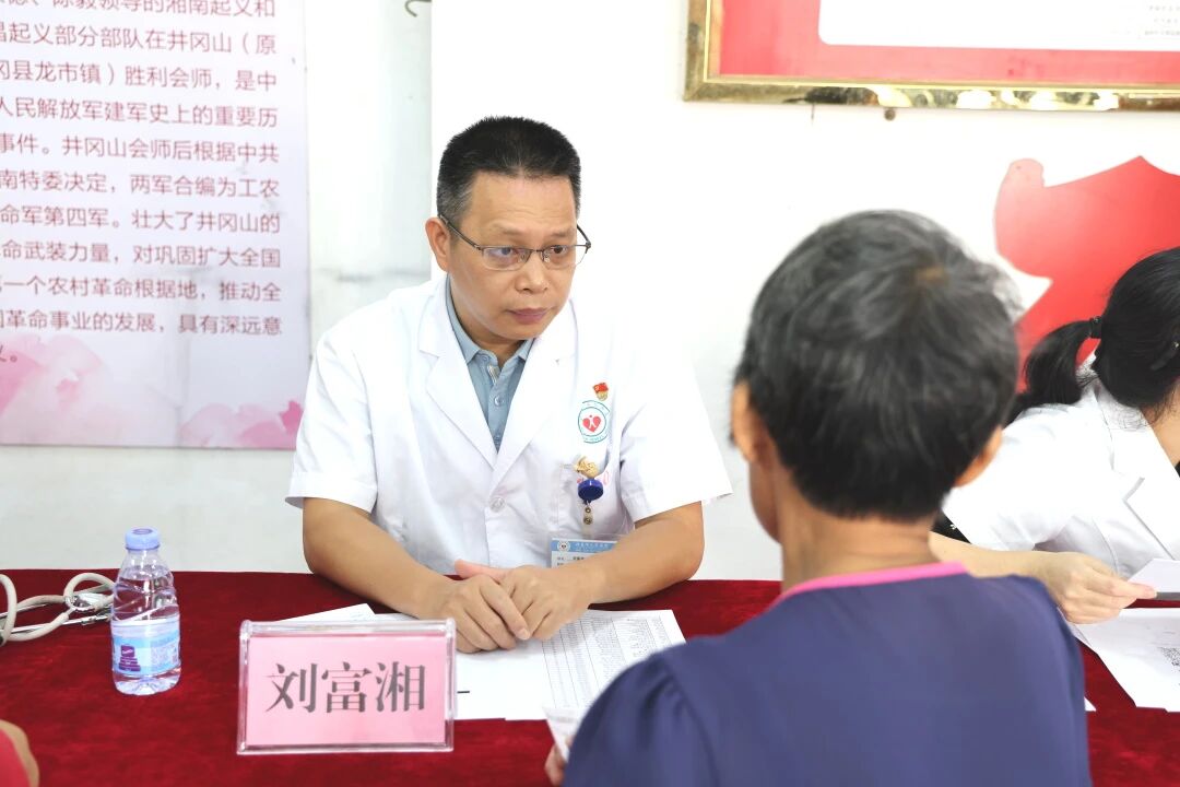 微信图片_2025-09-16_155920_778.jpg 微信图片_2025-09-16_155920_778.jpg