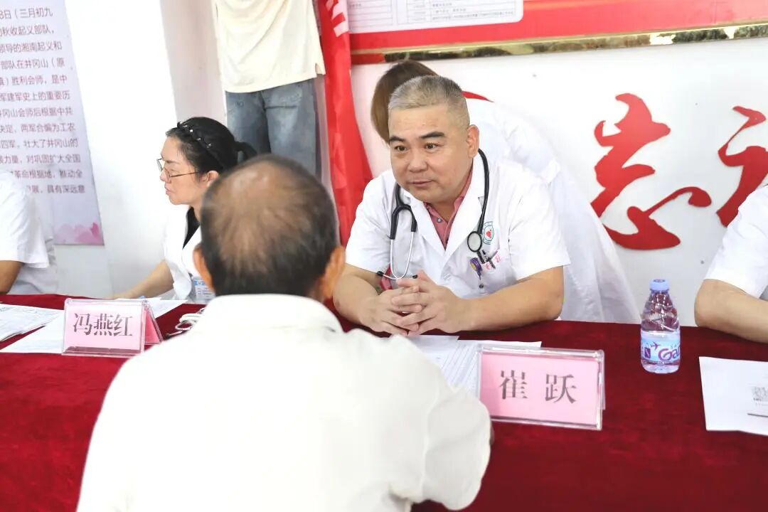 微信图片_2025-09-16_155927_434.jpg 微信图片_2025-09-16_155927_434.jpg