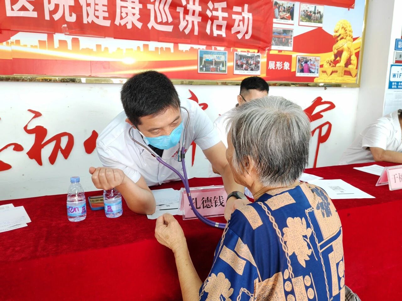 微信图片_2025-09-16_155930_666.jpg 微信图片_2025-09-16_155930_666.jpg