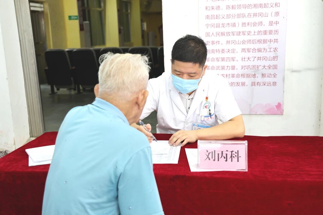 微信图片_2025-09-16_155935_138.jpg 微信图片_2025-09-16_155935_138.jpg