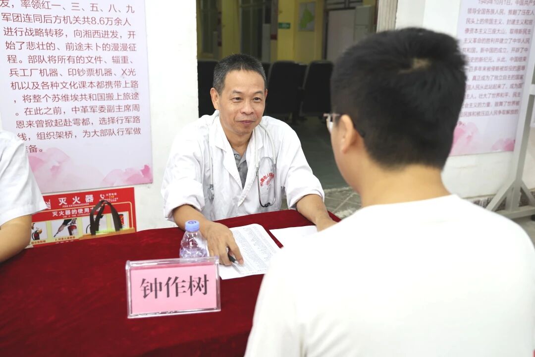 微信图片_2025-09-16_155944_986.jpg 微信图片_2025-09-16_155944_986.jpg