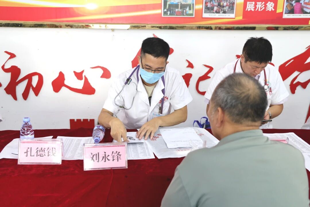 微信图片_2025-09-16_155953_601.jpg 微信图片_2025-09-16_155953_601.jpg