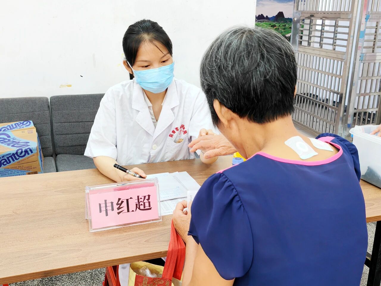 微信图片_2025-09-16_155957_338.jpg 微信图片_2025-09-16_155957_338.jpg