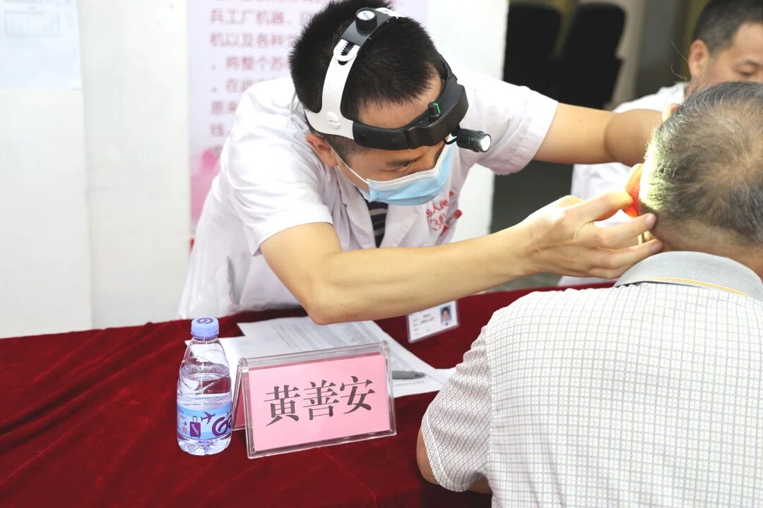 微信图片_2025-09-16_160000_539.jpg 微信图片_2025-09-16_160000_539.jpg