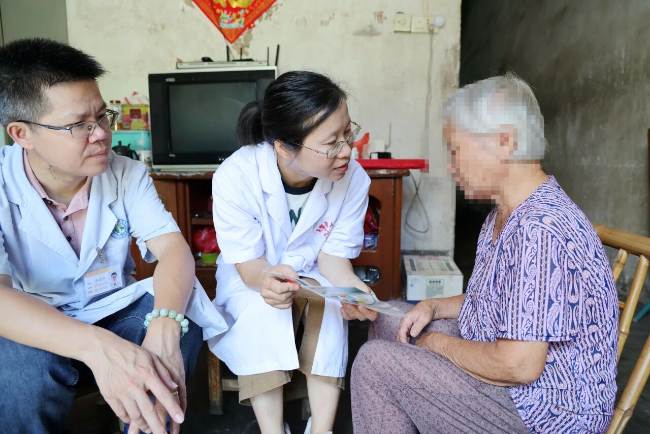 微信图片_2025-09-16_160035_970.jpg 微信图片_2025-09-16_160035_970.jpg