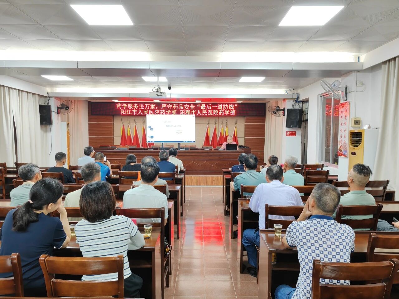 微信图片_2025-09-16_160040_066.jpg 微信图片_2025-09-16_160040_066.jpg