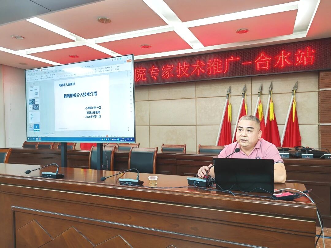 微信图片_2025-09-16_160048_186.jpg 微信图片_2025-09-16_160048_186.jpg