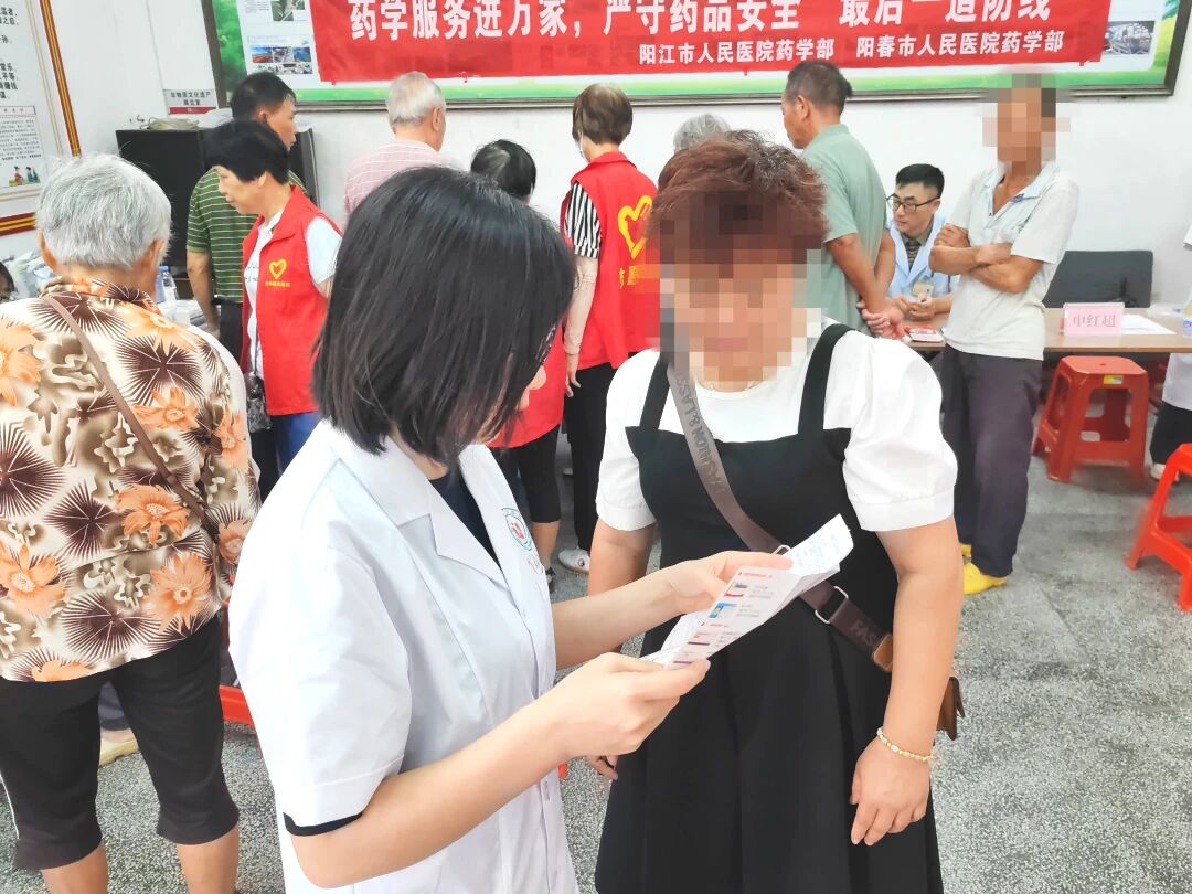 微信图片_2025-09-16_160101_170.jpg 微信图片_2025-09-16_160101_170.jpg