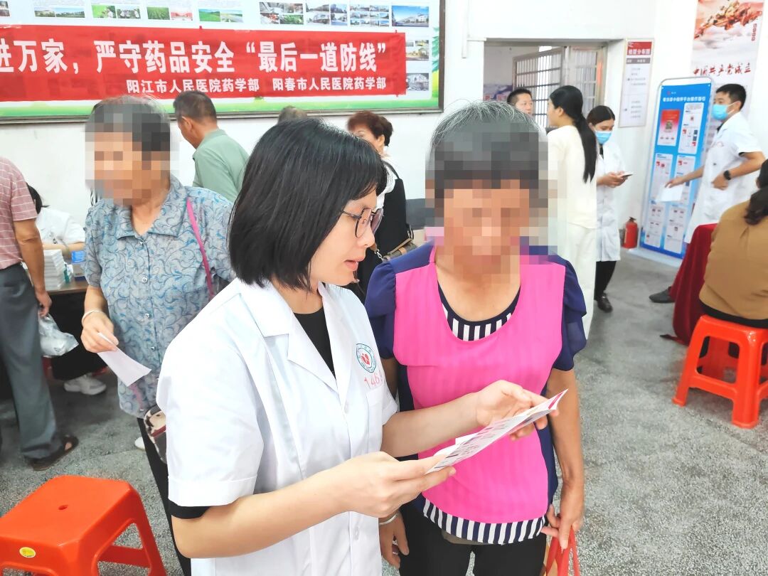 微信图片_2025-09-16_160104_218.jpg 微信图片_2025-09-16_160104_218.jpg