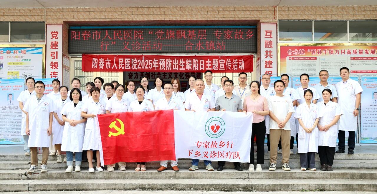 微信图片_2025-09-16_160110_266.jpg 微信图片_2025-09-16_160110_266.jpg