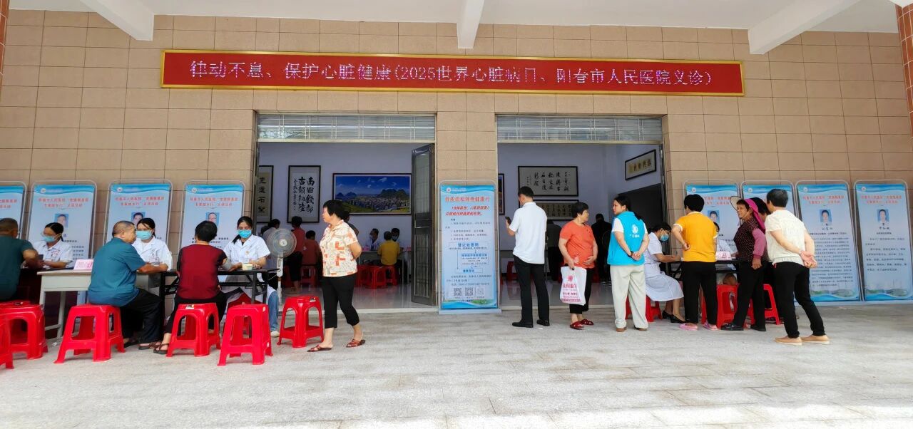 微信图片_2025-09-30_154230_914.jpg 微信图片_2025-09-30_154230_914.jpg