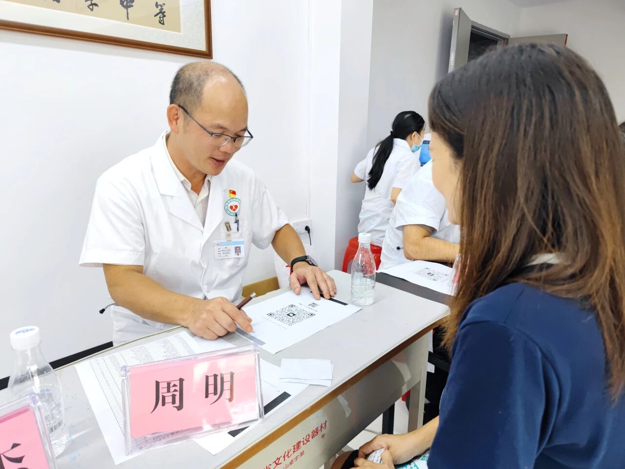 微信图片_2025-09-30_154245_769.jpg 微信图片_2025-09-30_154245_769.jpg