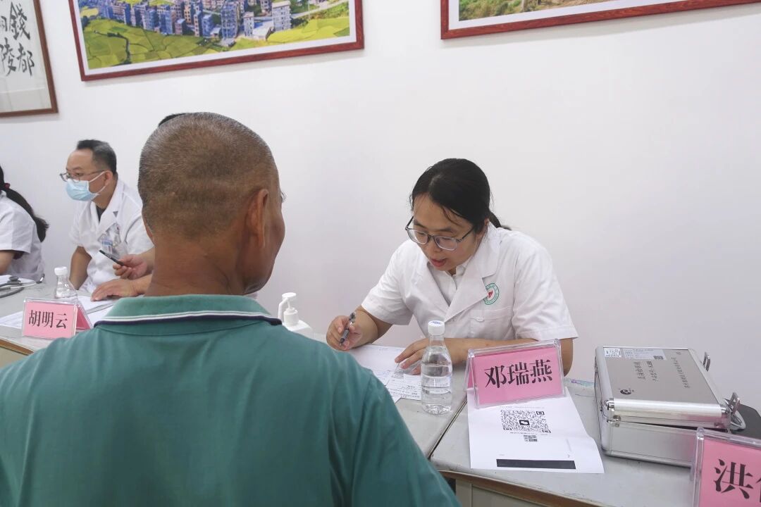 微信图片_2025-09-30_154313_257.jpg 微信图片_2025-09-30_154313_257.jpg