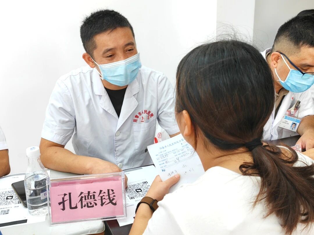 微信图片_2025-09-30_154316_649.jpg 微信图片_2025-09-30_154316_649.jpg