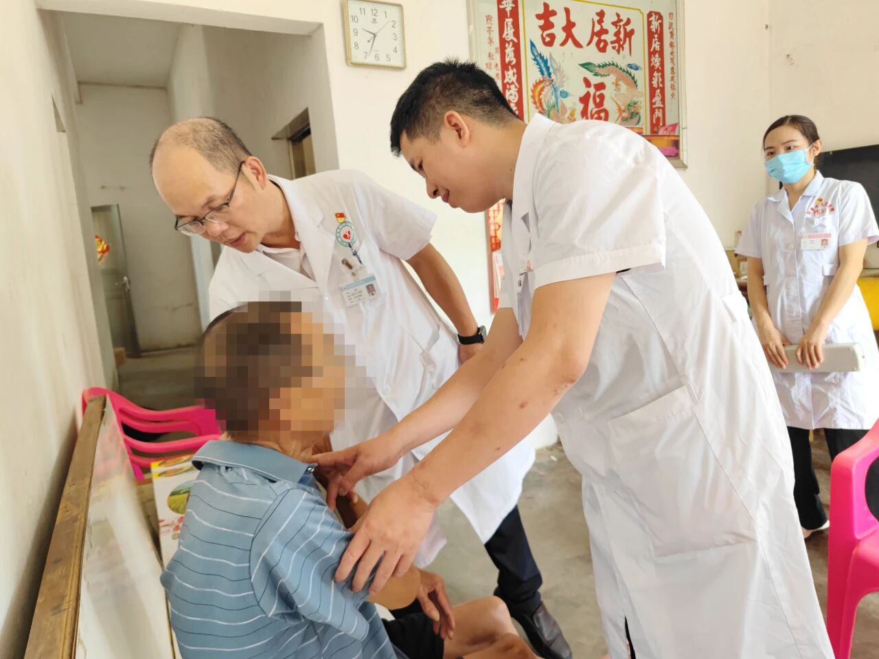 微信图片_2025-09-30_154346_601.jpg 微信图片_2025-09-30_154346_601.jpg