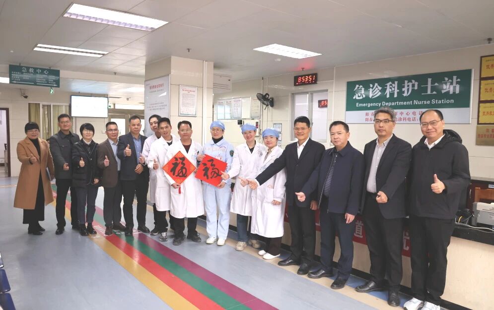 微信图片_2026-02-24_082413_599.jpg 微信图片_2026-02-24_082413_599.jpg