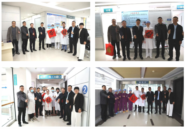 微信图片_20260224082603_493_479.png 微信图片_20260224082603_493_479.png