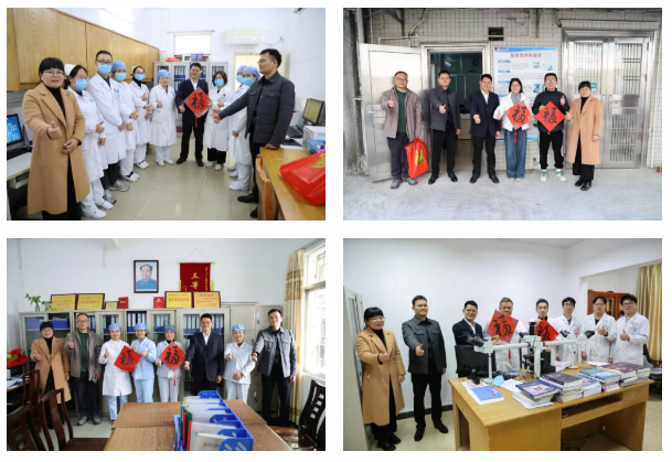 微信图片_20260224082723_498_479.png 微信图片_20260224082723_498_479.png