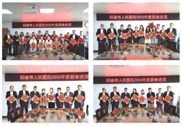 微信图片_20260224082736_499_479.png 微信图片_20260224082736_499_479.png