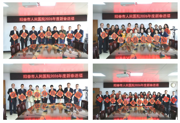 微信图片_20260224082747_500_479.png 微信图片_20260224082747_500_479.png