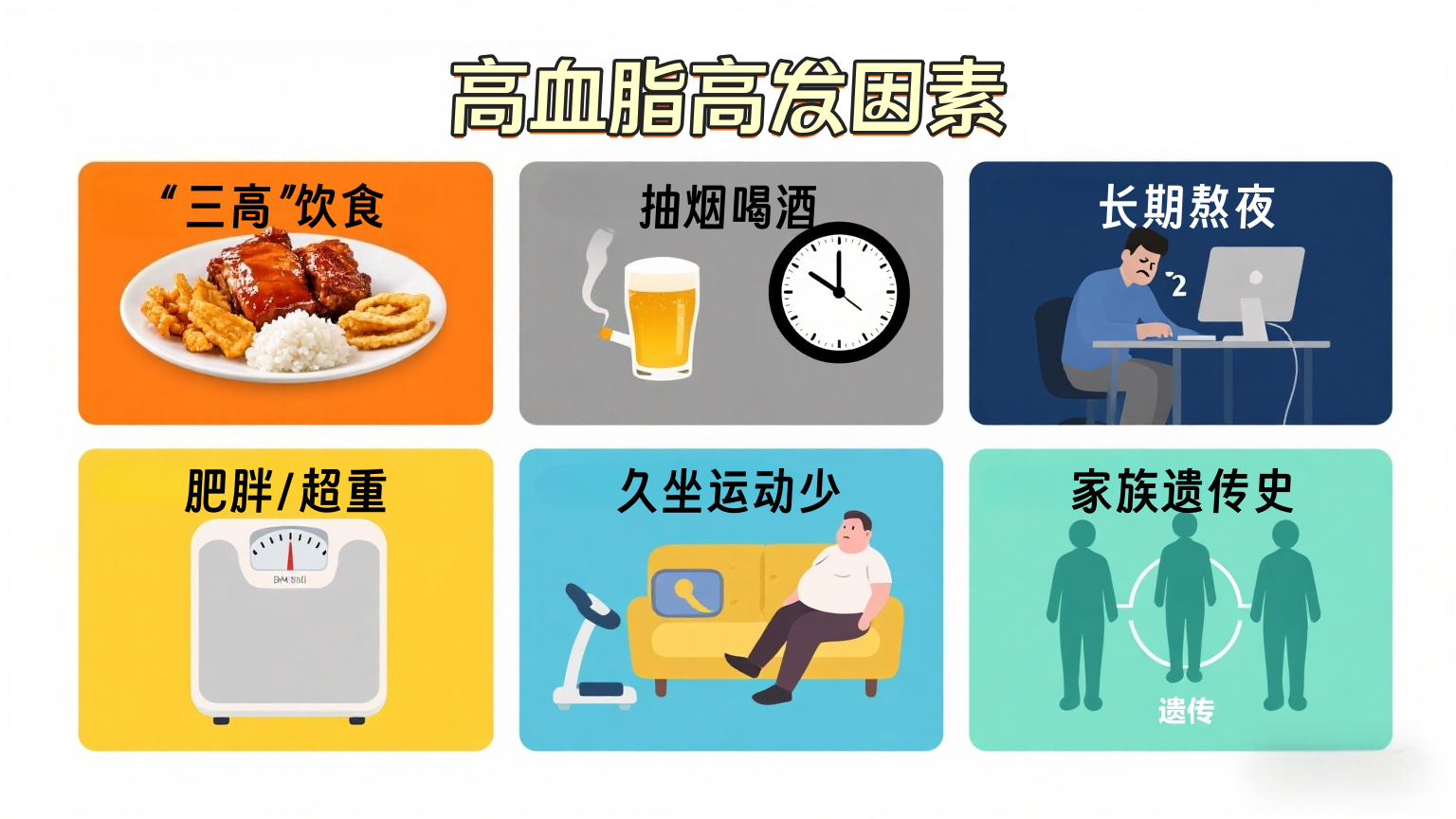 微信图片_2026-03-02_081030_796.png 微信图片_2026-03-02_081030_796.png