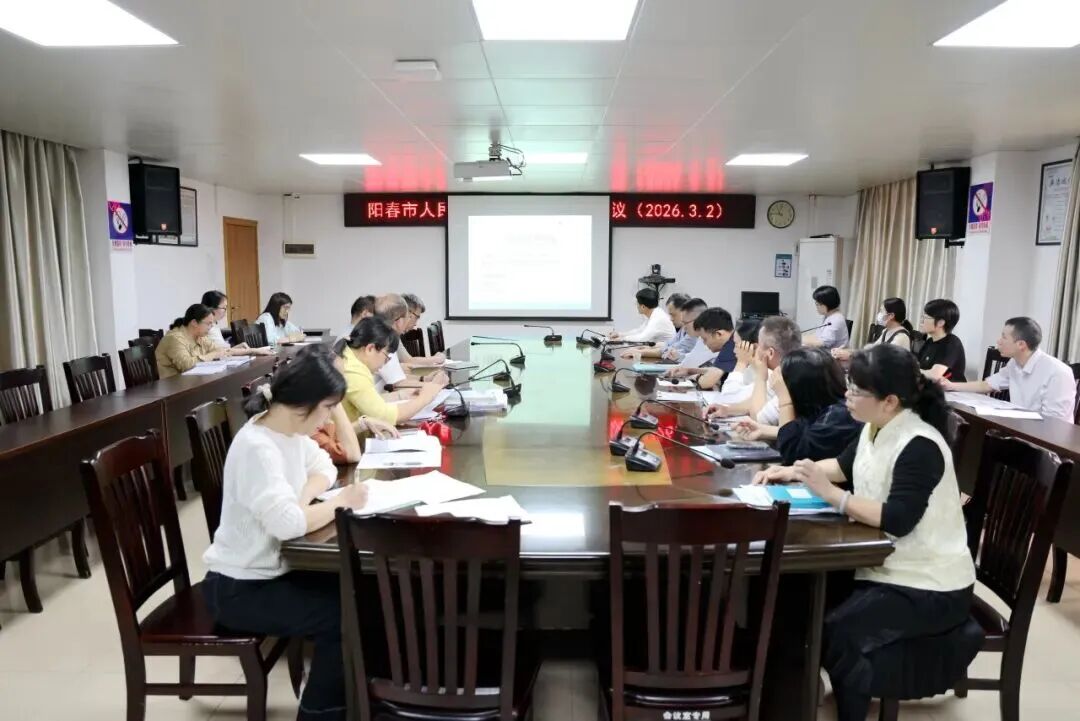 微信图片_2026-03-04_082555_630.jpg 微信图片_2026-03-04_082555_630.jpg