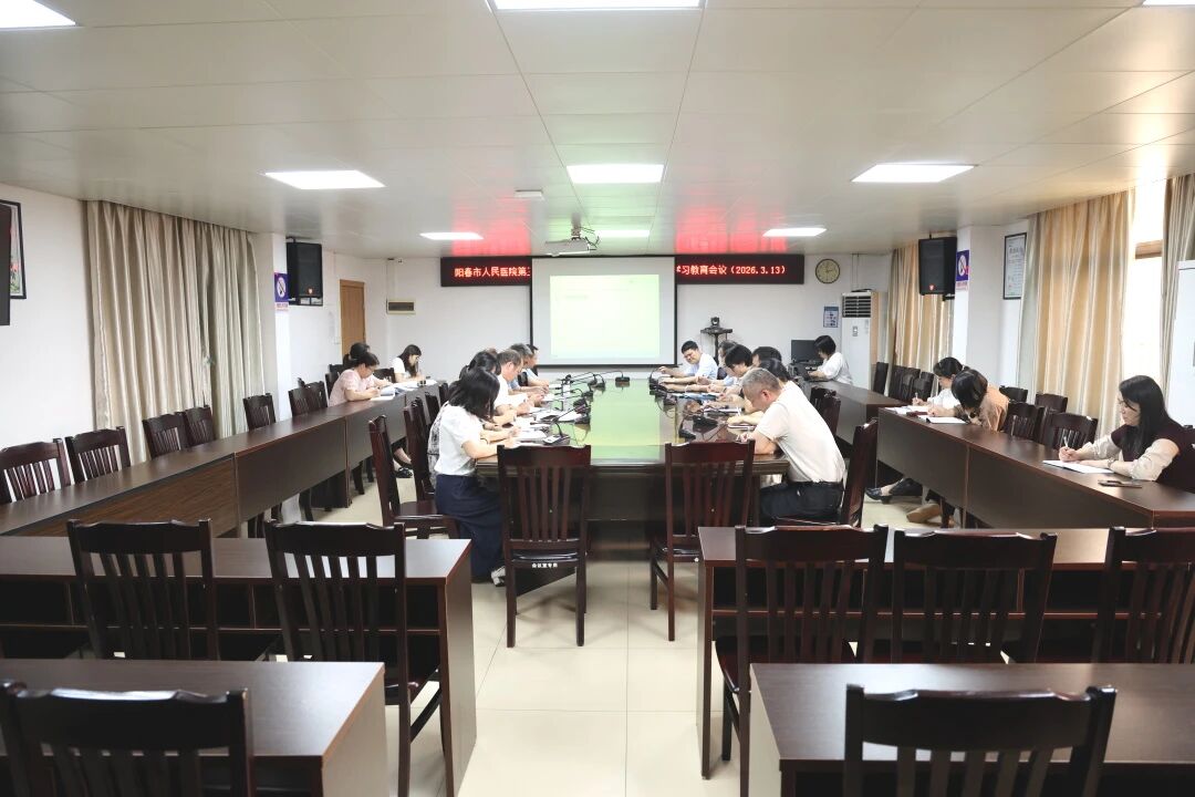 微信图片_2026-04-09_081742_061.jpg 微信图片_2026-04-09_081742_061.jpg