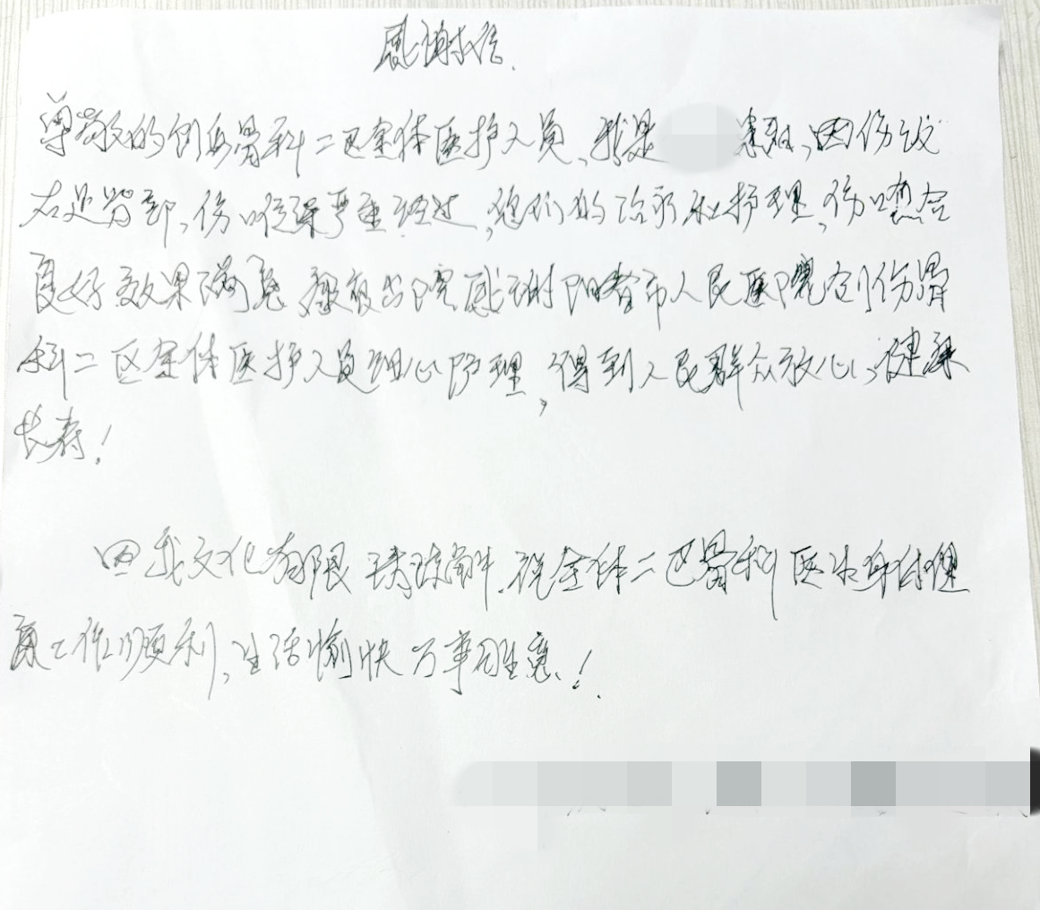 微信图片_2026-04-10_080953_887.png