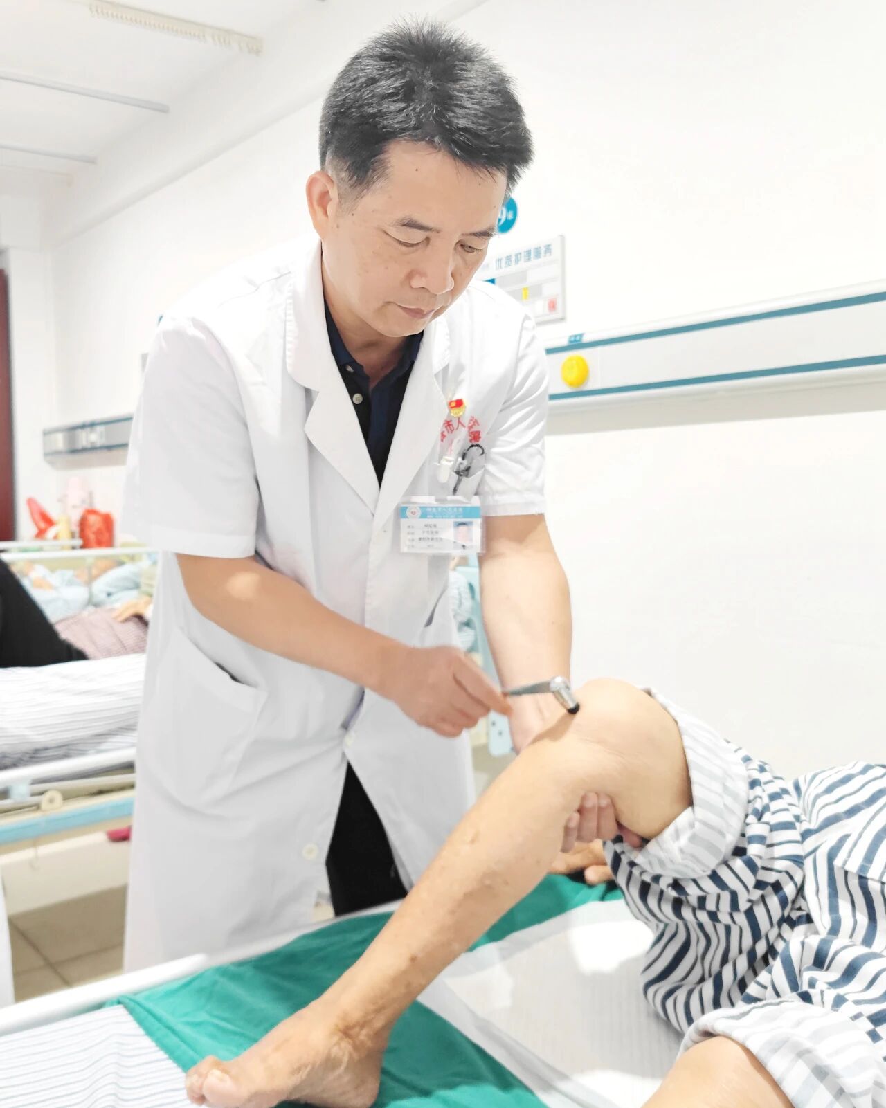 微信图片_2026-04-10_081055_798.jpg 微信图片_2026-04-10_081055_798.jpg